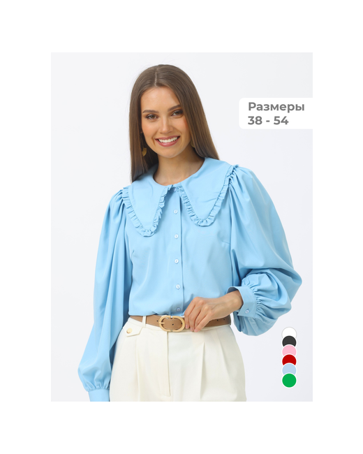 Cosagach Блуза размер 44