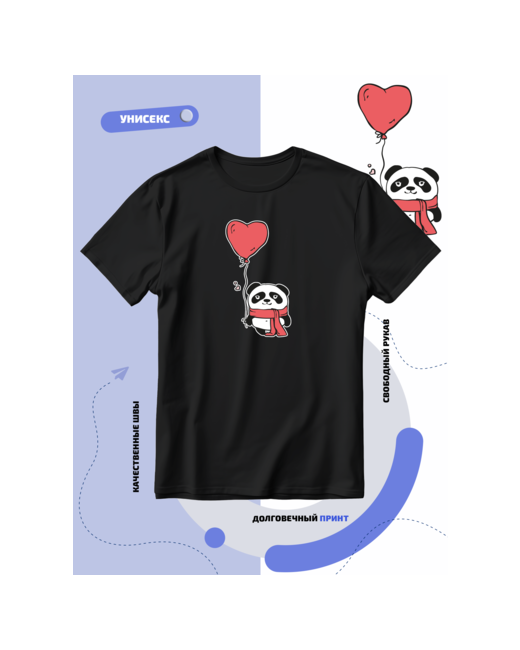 Smail-p Футболка панда в шарфике с шариком виде сердечка размер 3XS