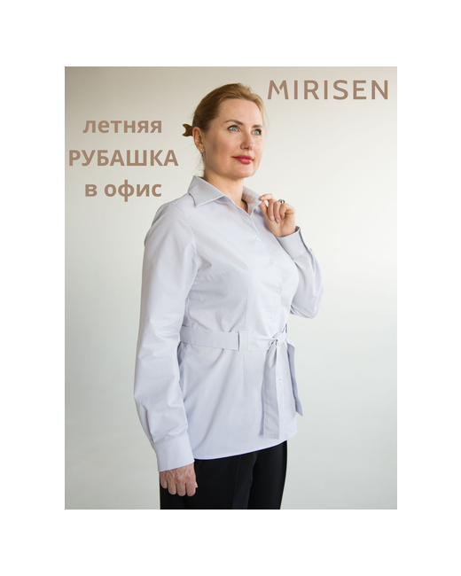 Mirisen Рубашка размер 46 белый