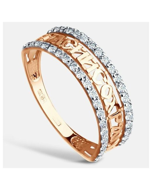 Dialvi Jewelry Кольцо обручальное красное золото 585 проба тиснение фианит размер 18 бесцветный