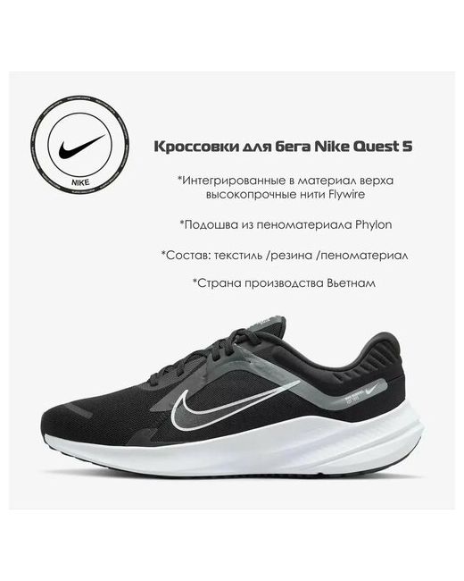 Nike Кроссовки размер 7 US