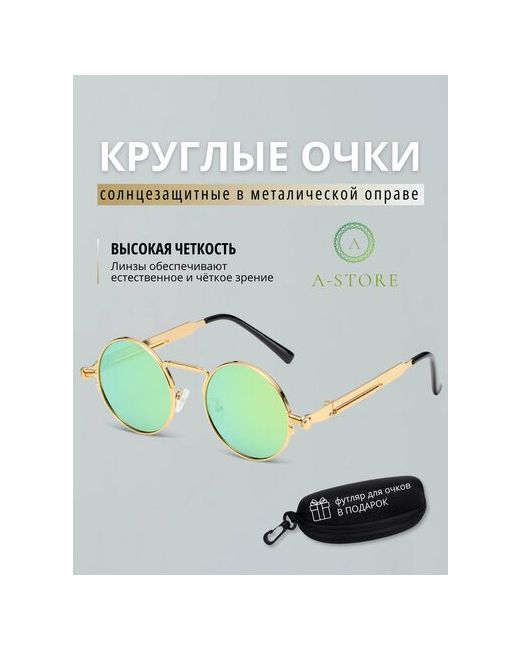 a-store Солнцезащитные очки золотой зеленый