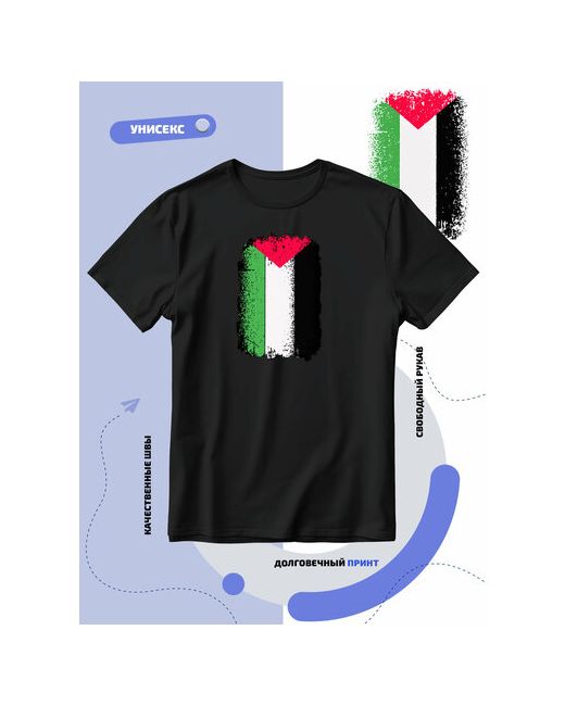 Smail-p Футболка вертикально расположенный флаг Палестины размер