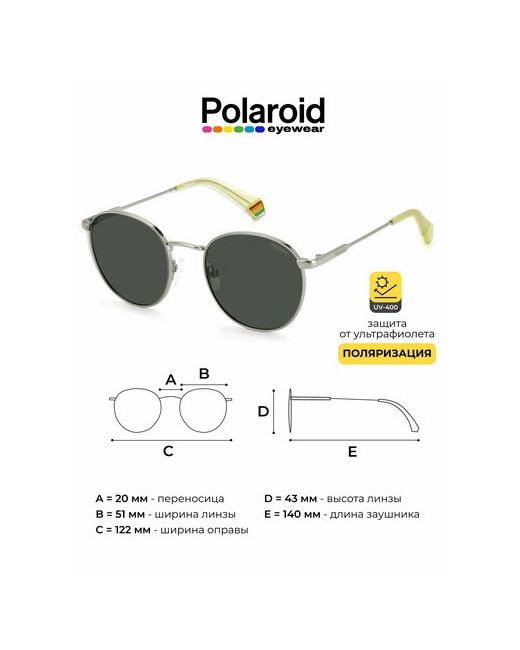 Polaroid Солнцезащитные очки серебряный серый