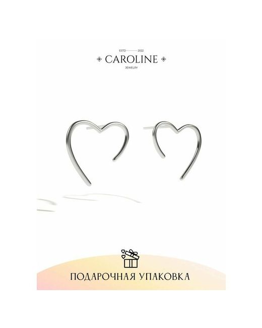 Caroline Jewelry Серьги пусеты жемчуг имитация кристалл серебряный
