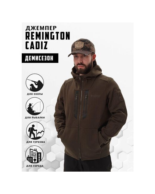 Remington Джемпер размер 2XL коричневый