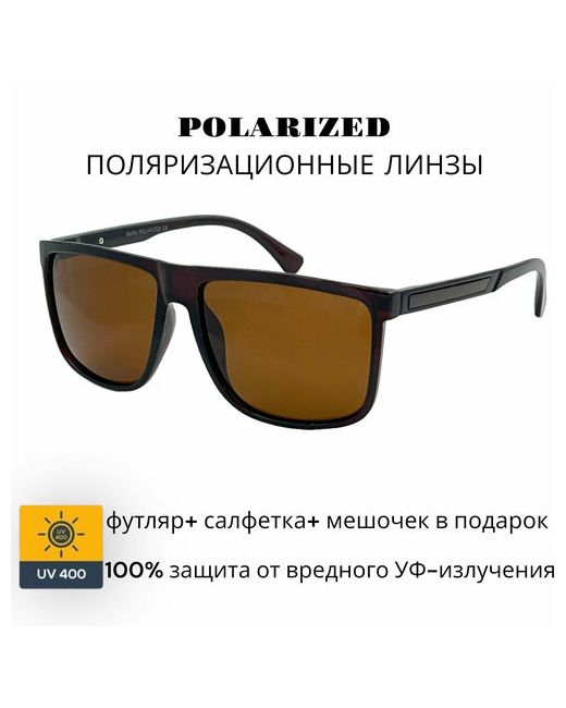 Marx Солнцезащитные очки глянец