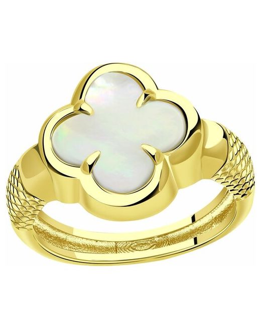 Diamant online Кольцо обручальное желтое золото 585 проба перламутр размер 18