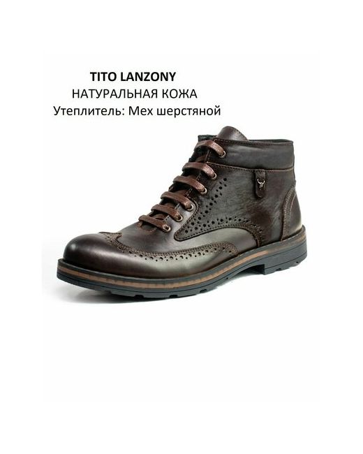 Tito Lanzony Ботинки размер