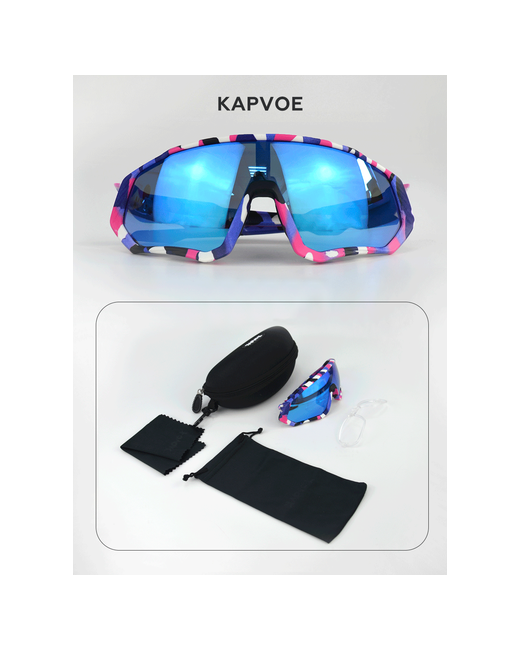 Kapvoe Солнцезащитные очки Очки спортивные унисекс для лыж велосипеда туризма очки/цвет4/фиолетовые фиолетовый