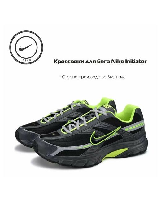 Nike Кроссовки размер 39.5 RU черный зеленый