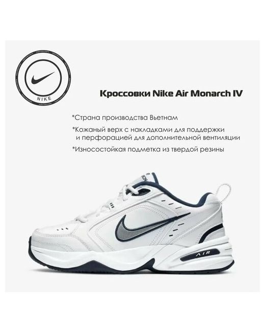 Nike Кроссовки Air размер 7US