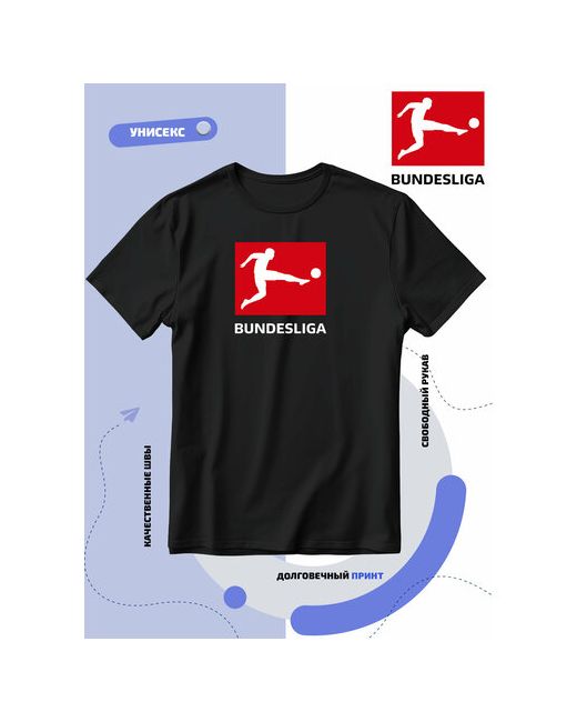 Smail-p Футболка логотип bundesliga-бундеслига размер