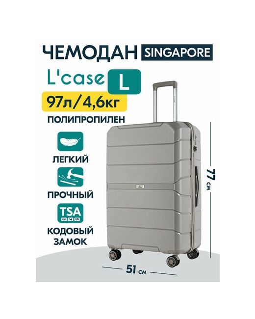 L'Case Чемодан Singapore 119 л размер белый