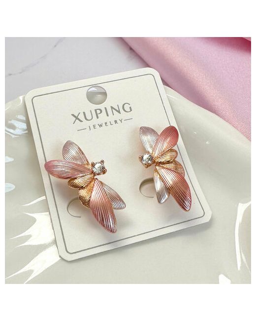 Xuping Jewelry Серьги с цветами Весна циркон розовый