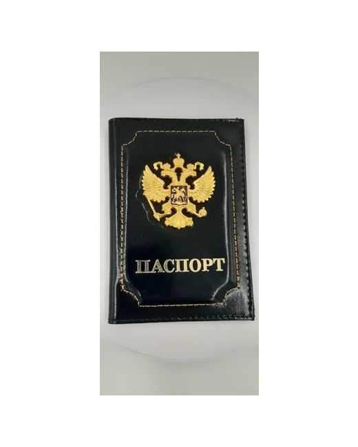 Кожевенная мануфактура Обложка для паспорта
