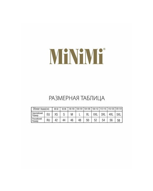 Minimi Трусы 3 шт. размер 48 мультиколор