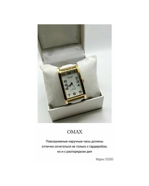 Omax Наручные часы