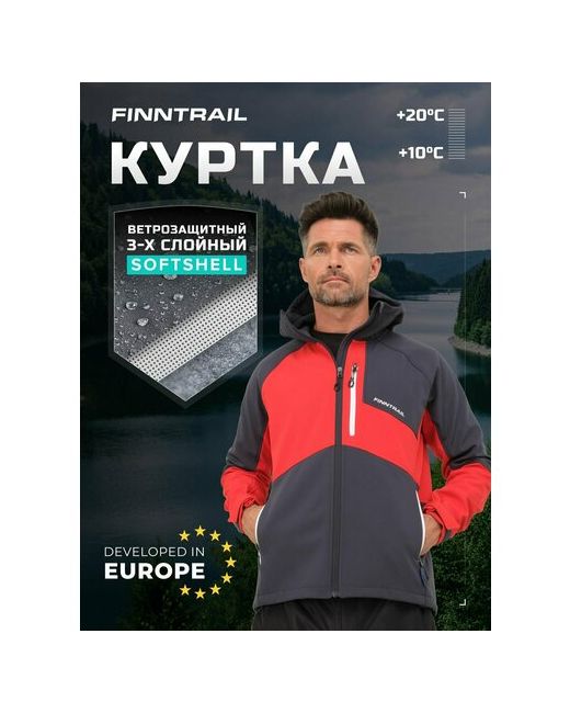 Finntrail Куртка Softshell Tactic размер S