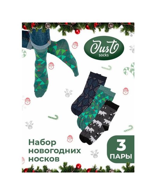 Just Socks Носки 3 пары размер зеленый синий