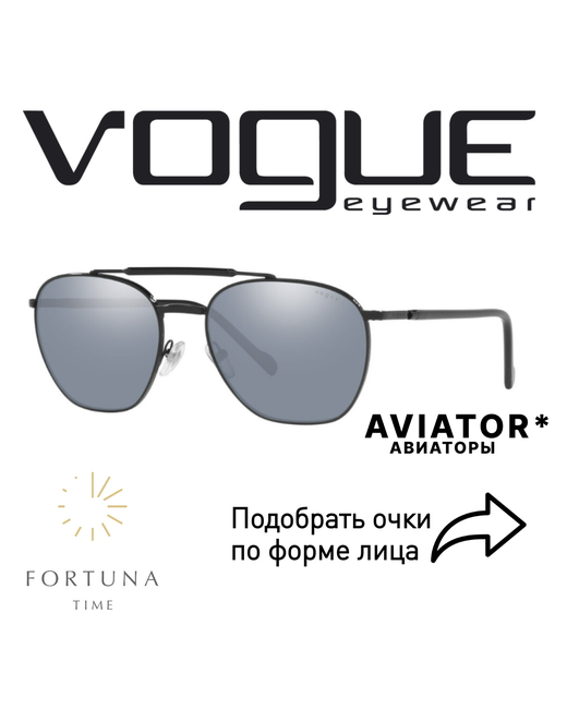 Vogue Eyewear Солнцезащитные очки