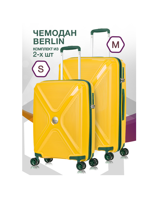 L'Case Комплект чемоданов 2 шт. 78 л размер