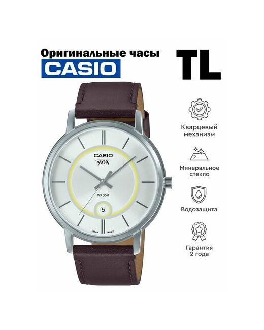 Casio Наручные часы белый