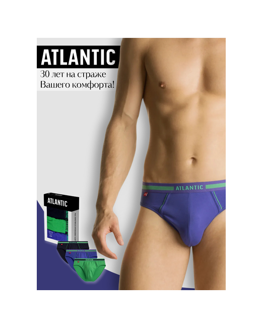 Atlantic Трусы 3 шт. размер S фиолетовый зеленый синий