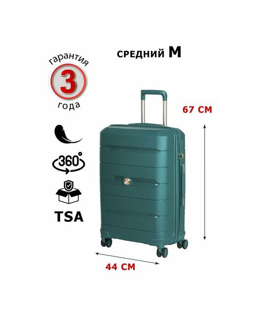 Supra Luggage Чемодан 60 л размер