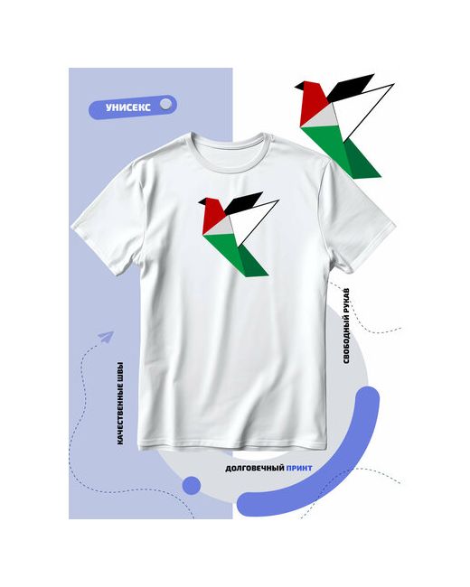Smail-p Футболка бумажный голубь в цветах флага палестины размер