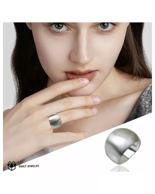 Emay Кольцо размер 19 серебряный