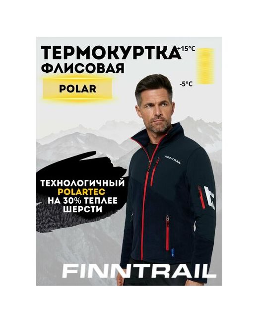 Finntrail Толстовка размер черный