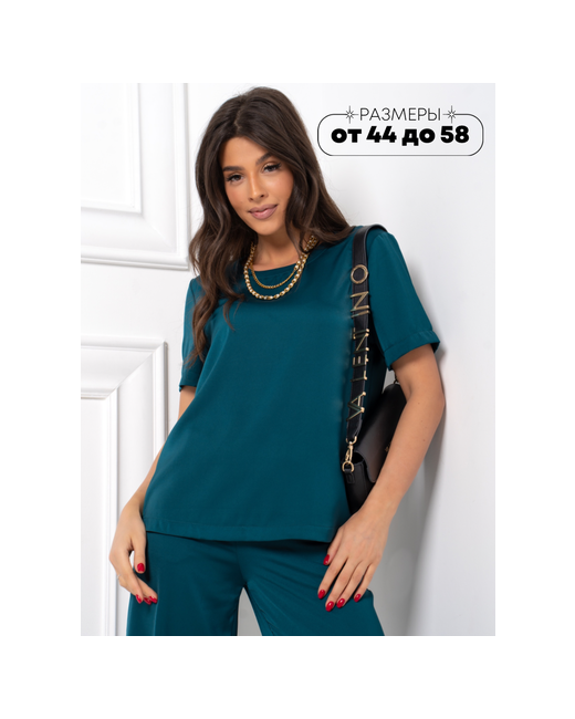 Ihomelux Комплект одежды размер 56 зеленый