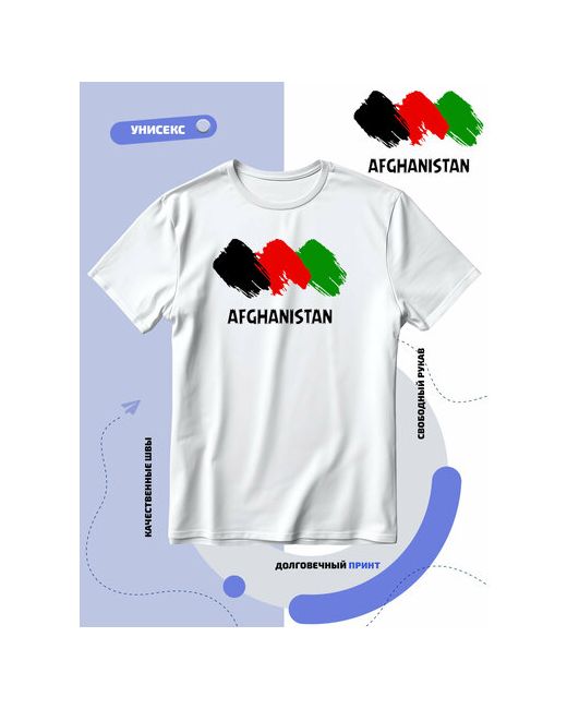 Smail-p Футболка флаг Афганистана размер 6XL