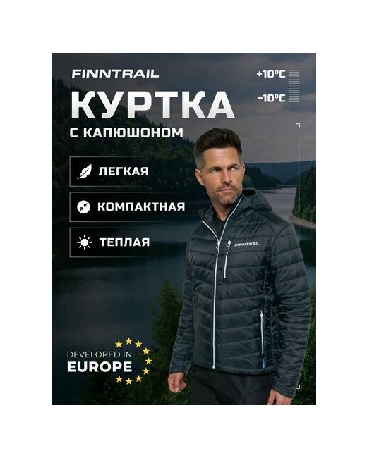 Finntrail Куртка Master Hood размер черный