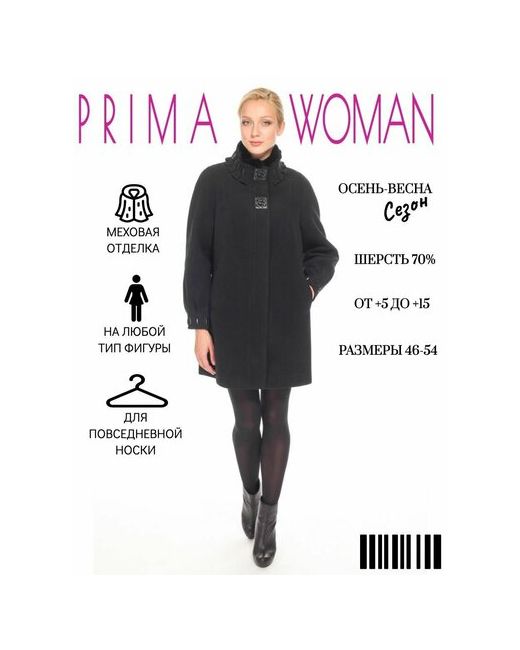 Prima Woman Пальто размер 46