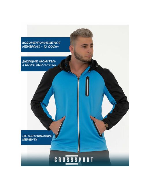 Crosssport Куртка размер 46