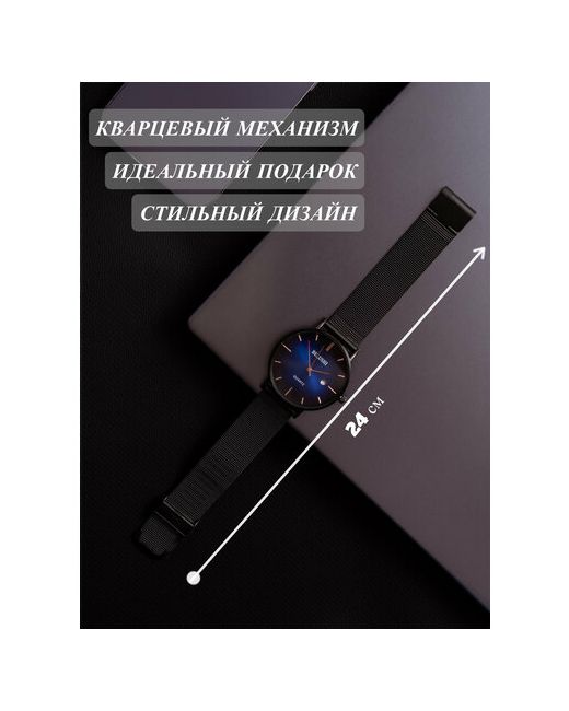 Belushi Наручные часы черный синий