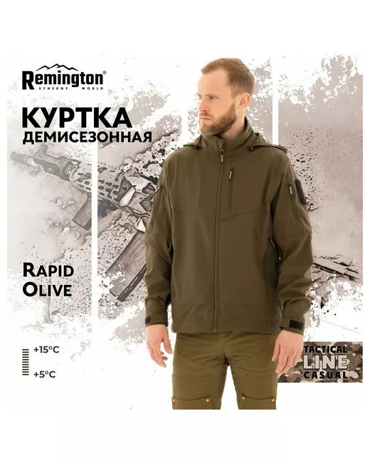 Remington Куртка размер 52/54 Olive
