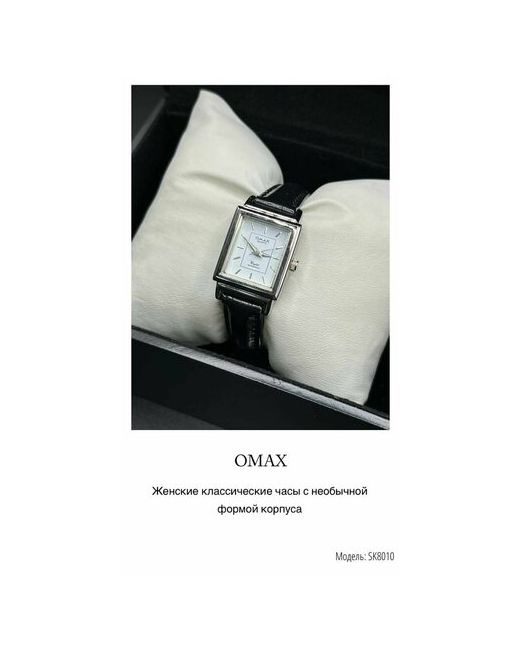 Omax Наручные часы серебряный черный