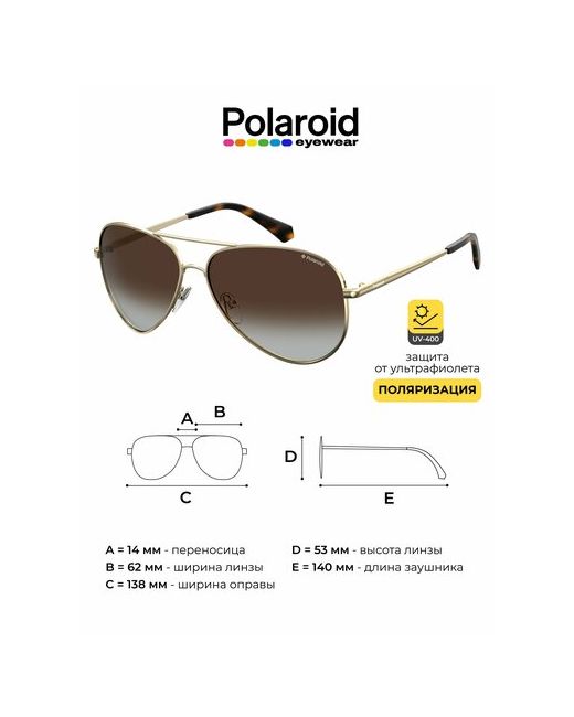 Polaroid Солнцезащитные очки PLD-202958J5G62LA золотой