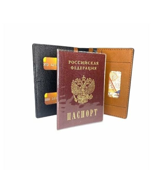 PasForm Обложка для паспорта обложка черный