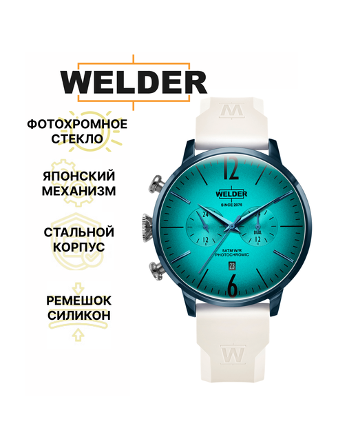 Welder Наручные часы WWRC1025