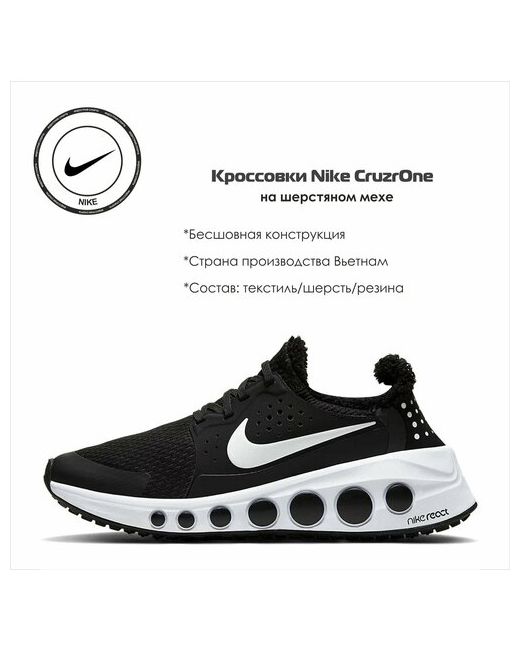 Nike Кроссовки размер 9