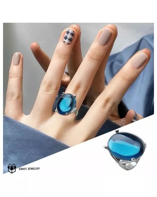 Emay Кольцо искусственный камень эпоксидная смола размер 17 синий серебряный