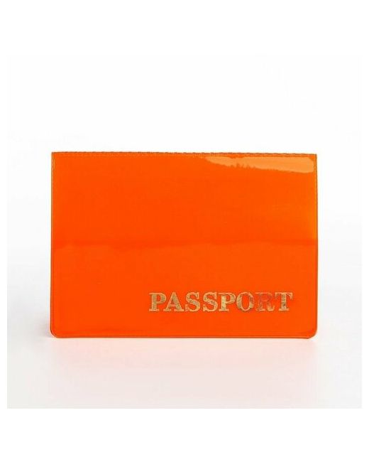 Сима-ленд Обложка для паспорта