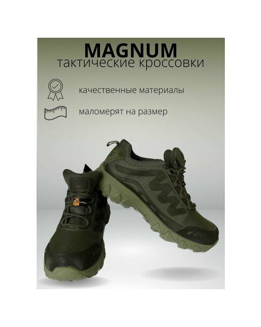 Magnum Кроссовки размер зеленый