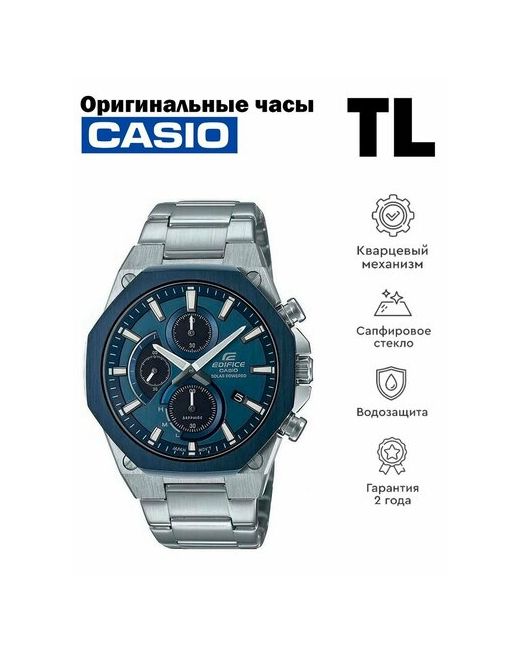 Casio Наручные часы Edifice синий