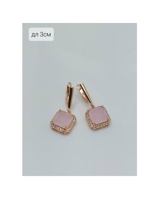 Fashion Jewelry Серьги самоцветы бижутерия размер/диаметр 30 мм розовый