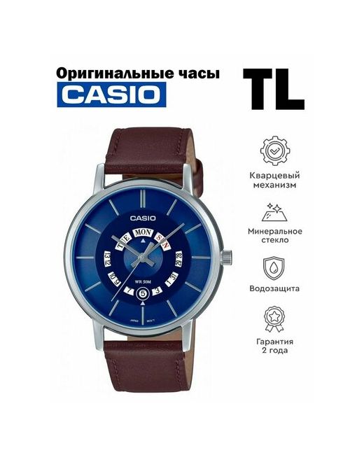 Casio Наручные часы синий